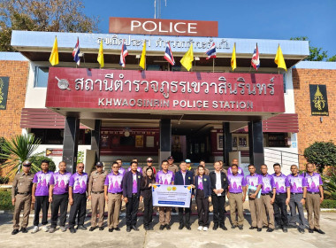 วันที่ 18 กุมภาพันธ์ 2569 ... พารามิเตอร์รูปภาพ 1