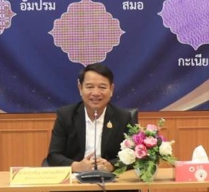 วันที่ 19 กุมภาพันธ์ 2569 ... พารามิเตอร์รูปภาพ 1