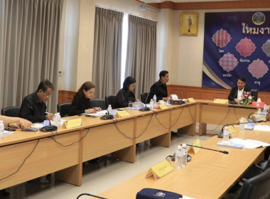 วันที่ 19 กุมภาพันธ์ 2569 ... พารามิเตอร์รูปภาพ 1