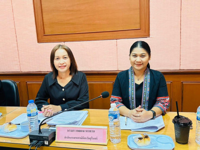 วันที่ 20 กุมภาพันธ์ 2569 ... พารามิเตอร์รูปภาพ 1