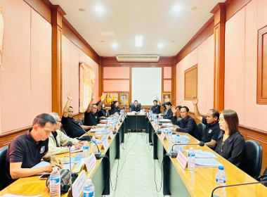 วันที่ 20 กุมภาพันธ์ 2569 ... พารามิเตอร์รูปภาพ 5