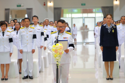 วันที่ 24 กุมภาพันธ์ 2569 ... พารามิเตอร์รูปภาพ 1