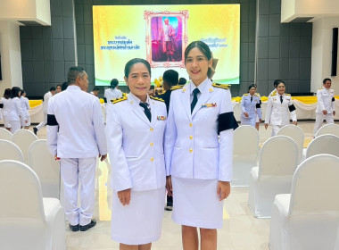 วันที่ 24 กุมภาพันธ์ 2569 ... พารามิเตอร์รูปภาพ 2