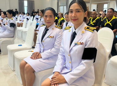 วันที่ 24 กุมภาพันธ์ 2569 ... พารามิเตอร์รูปภาพ 5