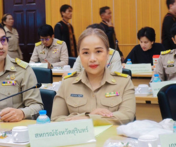 วันที่ 25 กุมภาพันธ์ 2569 ประชุมคณะกรมการจังหวัดสุรินทร์ ... พารามิเตอร์รูปภาพ 1