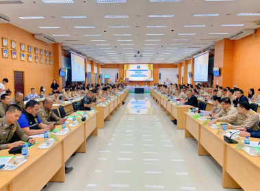 วันที่ 25 กุมภาพันธ์ 2569 ประชุมคณะกรมการจังหวัดสุรินทร์ ... พารามิเตอร์รูปภาพ 2