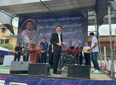 วันที่ 25 กุมภาพันธ์ 2569 ... พารามิเตอร์รูปภาพ 1