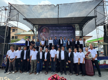 วันที่ 25 กุมภาพันธ์ 2569 ... พารามิเตอร์รูปภาพ 2