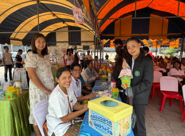 วันที่ 25 กุมภาพันธ์ 2569 ... พารามิเตอร์รูปภาพ 3