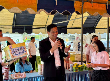 วันที่ 25 กุมภาพันธ์ 2569 ... พารามิเตอร์รูปภาพ 5