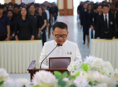 วันที่ 26 กุมภาพันธ์ 2569 งานวันสหกรณ์แห่งชาติ ประจำปี 2569 ... พารามิเตอร์รูปภาพ 20