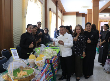 วันที่ 26 กุมภาพันธ์ 2569 งานวันสหกรณ์แห่งชาติ ประจำปี 2569 ... พารามิเตอร์รูปภาพ 7