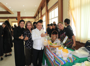 วันที่ 26 กุมภาพันธ์ 2569 งานวันสหกรณ์แห่งชาติ ประจำปี 2569 ... พารามิเตอร์รูปภาพ 8