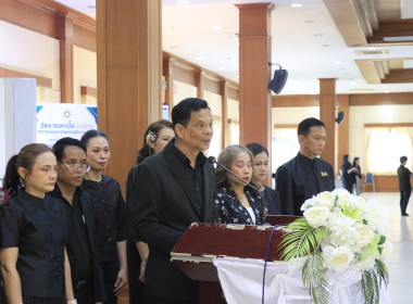 วันที่ 26 กุมภาพันธ์ 2569 งานวันสหกรณ์แห่งชาติ ประจำปี 2569 ... พารามิเตอร์รูปภาพ 11