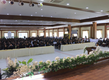 วันที่ 26 กุมภาพันธ์ 2569 งานวันสหกรณ์แห่งชาติ ประจำปี 2569 ... พารามิเตอร์รูปภาพ 3