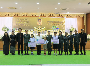 วันที่ 26 กุมภาพันธ์ 2569 งานวันสหกรณ์แห่งชาติ ประจำปี 2569 ... พารามิเตอร์รูปภาพ 18