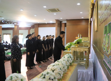 วันที่ 26 กุมภาพันธ์ 2569 งานวันสหกรณ์แห่งชาติ ประจำปี 2569 ... พารามิเตอร์รูปภาพ 15