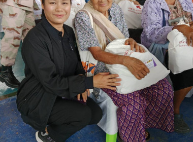 วันที่ 27 กุมภาพันธ์ 2569 โครงการจังหวัดสุรินทร์สร้างสุข ... พารามิเตอร์รูปภาพ 4