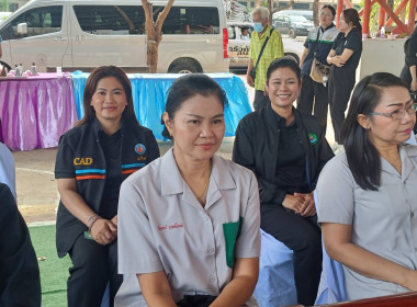วันที่ 27 กุมภาพันธ์ 2569 โครงการจังหวัดสุรินทร์สร้างสุข ... พารามิเตอร์รูปภาพ 2