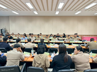 วันที่ 2 มีนาคม 2569 ประชุมคณะกรรมการสถิติระดับจังหวัด ... พารามิเตอร์รูปภาพ 4