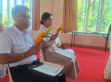 วันที่ 3 มีนาคม 2569 พิธีงานวันสำคัญทางพระพุทธศาสนา ... พารามิเตอร์รูปภาพ 2