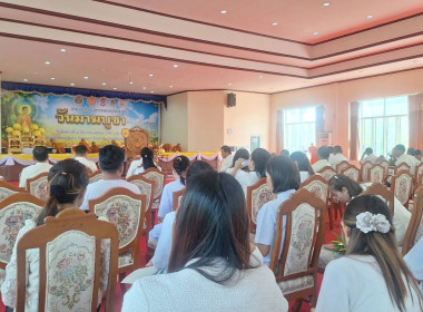 วันที่ 3 มีนาคม 2569 พิธีงานวันสำคัญทางพระพุทธศาสนา ... พารามิเตอร์รูปภาพ 1