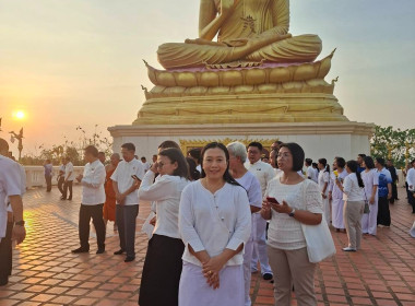วันที่ 3 มีนาคม 2569 พิธีงานวันสำคัญทางพระพุทธศาสนา ... พารามิเตอร์รูปภาพ 4