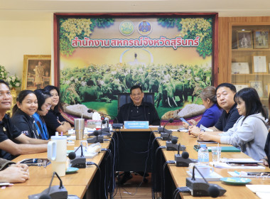 วันที่ 4 มีนาคม 2569 ... พารามิเตอร์รูปภาพ 5