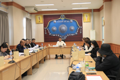 วันที่ 5 มีนาคม 2569 ... พารามิเตอร์รูปภาพ 1