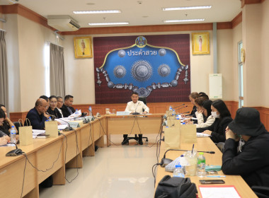 วันที่ 5 มีนาคม 2569 ... พารามิเตอร์รูปภาพ 2