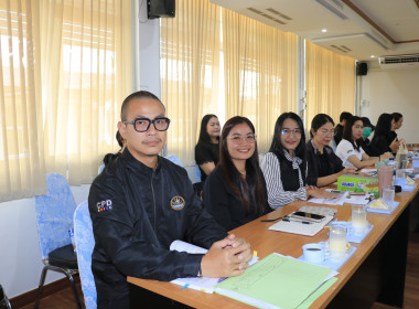 วันที่ 6 มีนาคม 2569 ประชุมข้าราชการ พนักงานราชการ ... พารามิเตอร์รูปภาพ 3