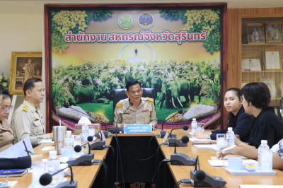วันที่ 9 มีนาคม 2569 ... พารามิเตอร์รูปภาพ 1