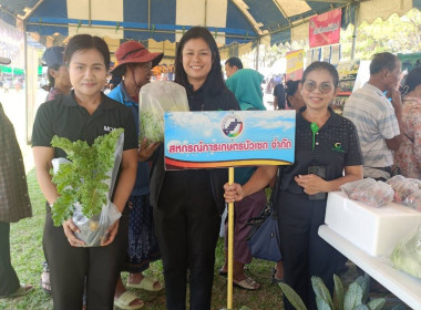 วันที่ 12 มีนาคม 2569 ออกหน่วยบริการประชาชน นางเกียรติสุดา ... พารามิเตอร์รูปภาพ 3
