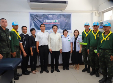 วันที่ 17 มีนาคม 2569 ร่วมกิจกรรมบริจาคโลหิต ... พารามิเตอร์รูปภาพ 3