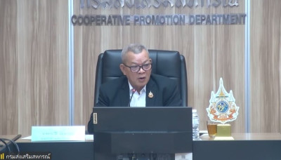 วันที่ 19 มีนาคม 2569 ... พารามิเตอร์รูปภาพ 1