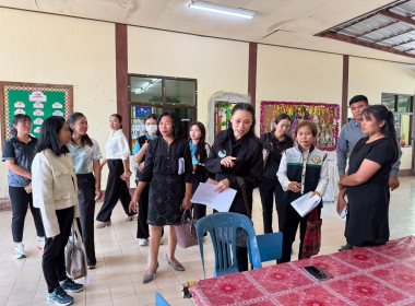 วันที่ 20 มีนาคม 2569 ... พารามิเตอร์รูปภาพ 1