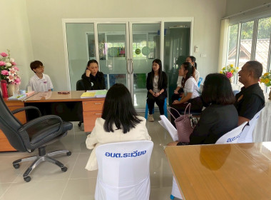 วันที่ 20 มีนาคม 2569 ... พารามิเตอร์รูปภาพ 5