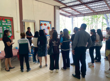 วันที่ 20 มีนาคม 2569 ... พารามิเตอร์รูปภาพ 6