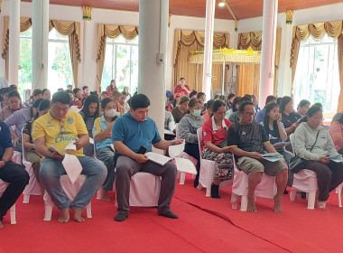 วันอาทิตย์ ที่ 22 มีนาคม 2569 ... พารามิเตอร์รูปภาพ 2