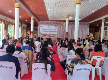 วันอาทิตย์ ที่ 22 มีนาคม 2569 ... พารามิเตอร์รูปภาพ 3