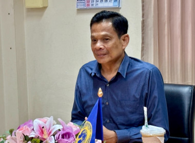 วันที่ 24 มีนาคม 2569 ... พารามิเตอร์รูปภาพ 4