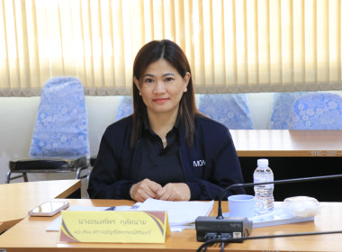 วันที่ 25 มีนาคม 2569 พิจารณาเงินกู้กองทุนพัฒนาสหกรณ์ ... พารามิเตอร์รูปภาพ 3