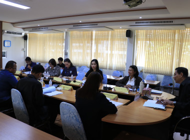 วันที่ 25 มีนาคม 2569 พิจารณาเงินกู้กองทุนพัฒนาสหกรณ์ ... พารามิเตอร์รูปภาพ 1