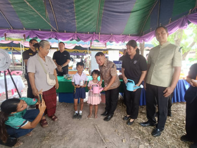 วันที่ 25 มีนาคม 2569 ออกหน่วยบริการประชาชน นางเกียรติสุดา ... พารามิเตอร์รูปภาพ 1