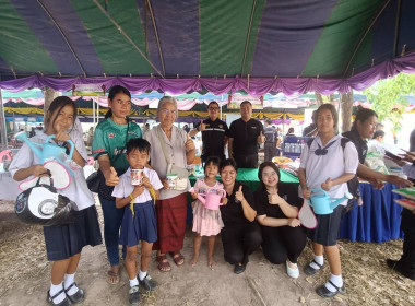 วันที่ 25 มีนาคม 2569 ออกหน่วยบริการประชาชน นางเกียรติสุดา ... พารามิเตอร์รูปภาพ 4