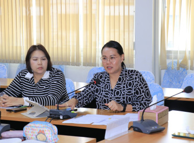 วันที่ 26 มีนาคม 2569 ขับเคลื่อนนโยบายของกรมส่งเสริมสหกรณ์ ... พารามิเตอร์รูปภาพ 4