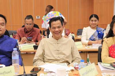 วันที่ 26 มีนาคม 2569 ประชุมคณะกรมการจังหวัดสุรินทร์ ... พารามิเตอร์รูปภาพ 1