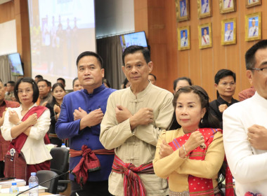 วันที่ 26 มีนาคม 2569 ประชุมคณะกรมการจังหวัดสุรินทร์ ... พารามิเตอร์รูปภาพ 1