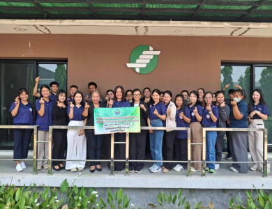 วันที่ 27 มีนาคม 2569 ... พารามิเตอร์รูปภาพ 1