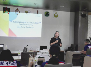 วันที่ 27 มีนาคม 2569 ... พารามิเตอร์รูปภาพ 6